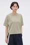 【予約販売】FADED ROUGH COTTON JERSEY TOP マーガレット・ハウエル/MARGARET HOWELL グリーン