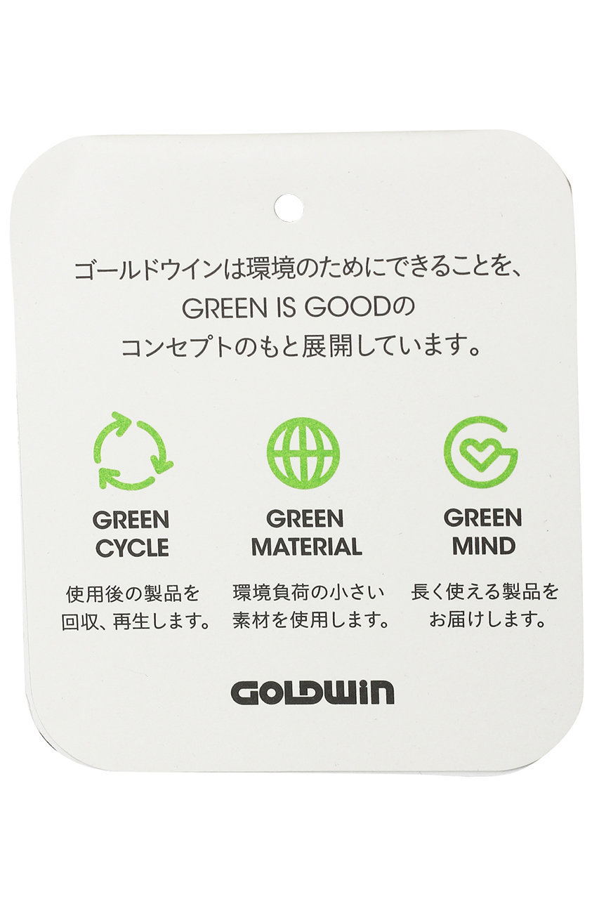 ショートヌプシジャケット
