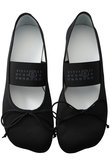 MM6 Maison Margiela(エムエム6 メゾン マルジェラ