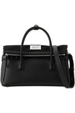 メゾン マルジェラ MM11 リサイクルスエード 5AC バッグ Maison Margiela(メゾンマルジェラ)、バッグ】ブランド・古着の