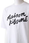 【MEN】MAISON KITSUNE HANDWRITING COMFORT Tシャツ メゾン キツネ/MAISON KITSUNE