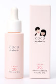 【COCO amie】20フェイシャルオイル