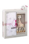 【BABY】ソフィスティケード・スワドルセット キリンのソフィー/Sophie la girafe
