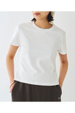 【Nuition】Nuition TEE