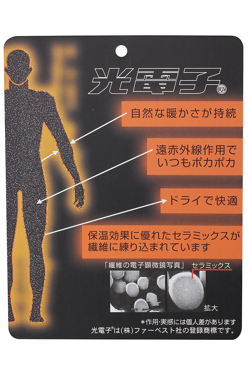 エリオポール　heliopole ダウン　コート　Sサイズ　36 ◆新品　未使用 エリオポール heliopole ダウンジャケット ミドル丈 ジップ