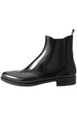 【Traditional Weatherwear / トラディショナル ウェザーウェア】サイドゴア ウイングチップ レインブーツ