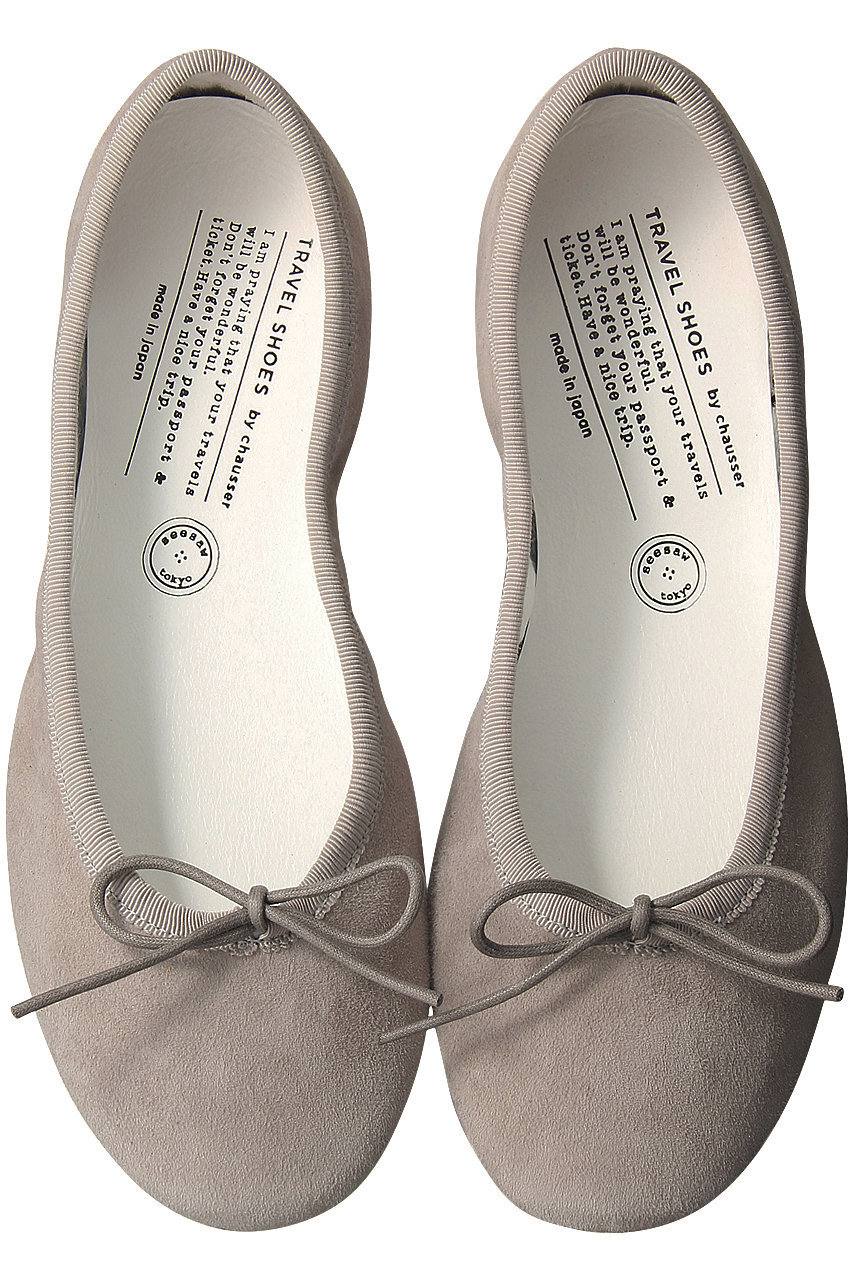 chausser ショセ 【TRAVEL SHOES by chausser】スエードバレエシューズ(レイン対応) グレー