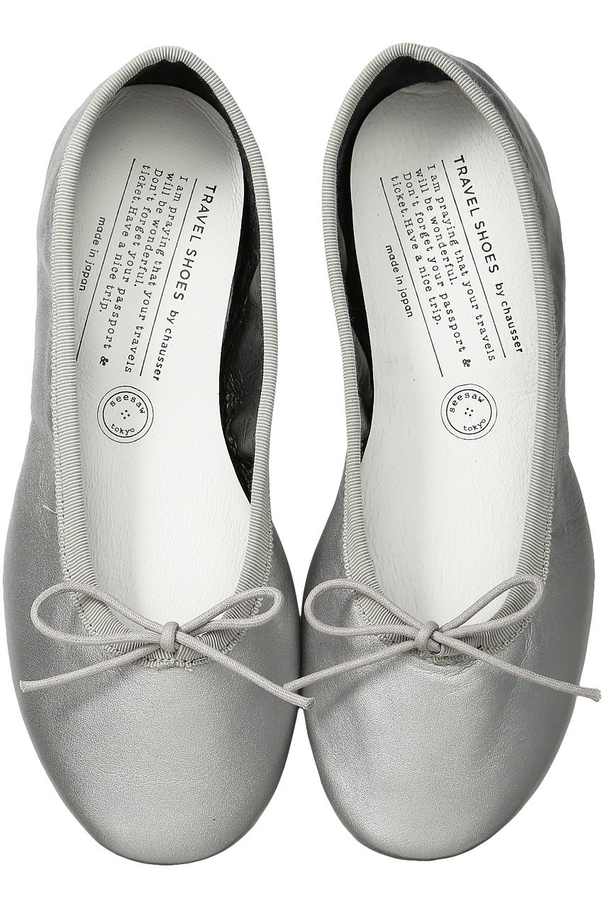 chausser ショセ 【TRAVEL SHOES by chausser】バレエシューズ(レイン対応) シルバー