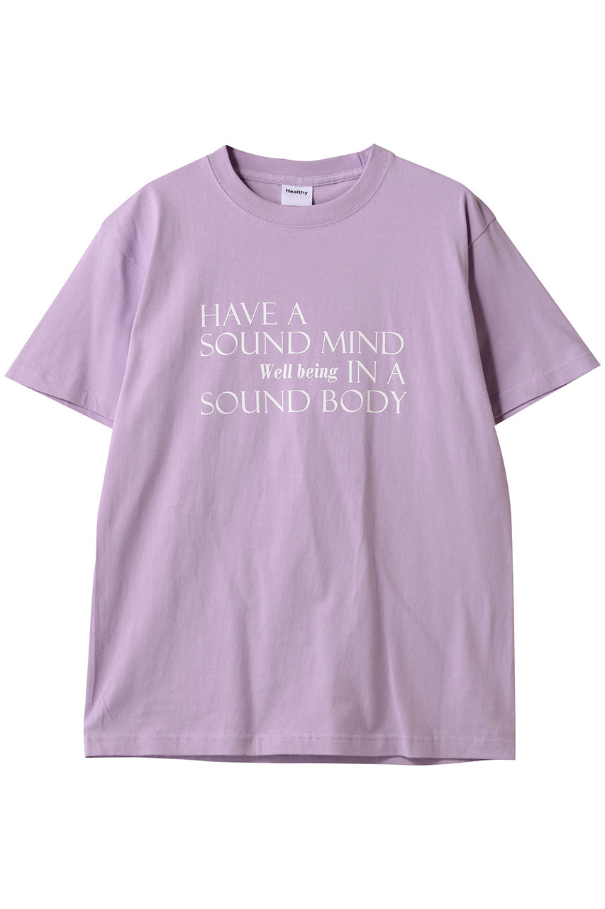 Have A Sound Mind Tシャツ