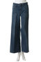 Wild Ginger Midrise ワイドストレートデニムパンツ ヘルシーデニム/Healthy DENIM