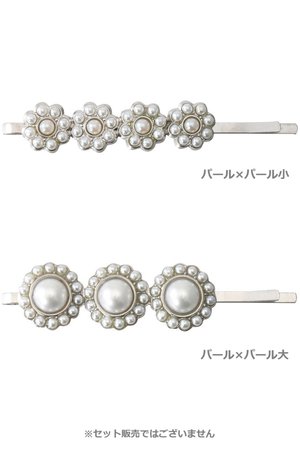 ルール ロジェット/leur logetteのヘアピン 単品(140300/140303)