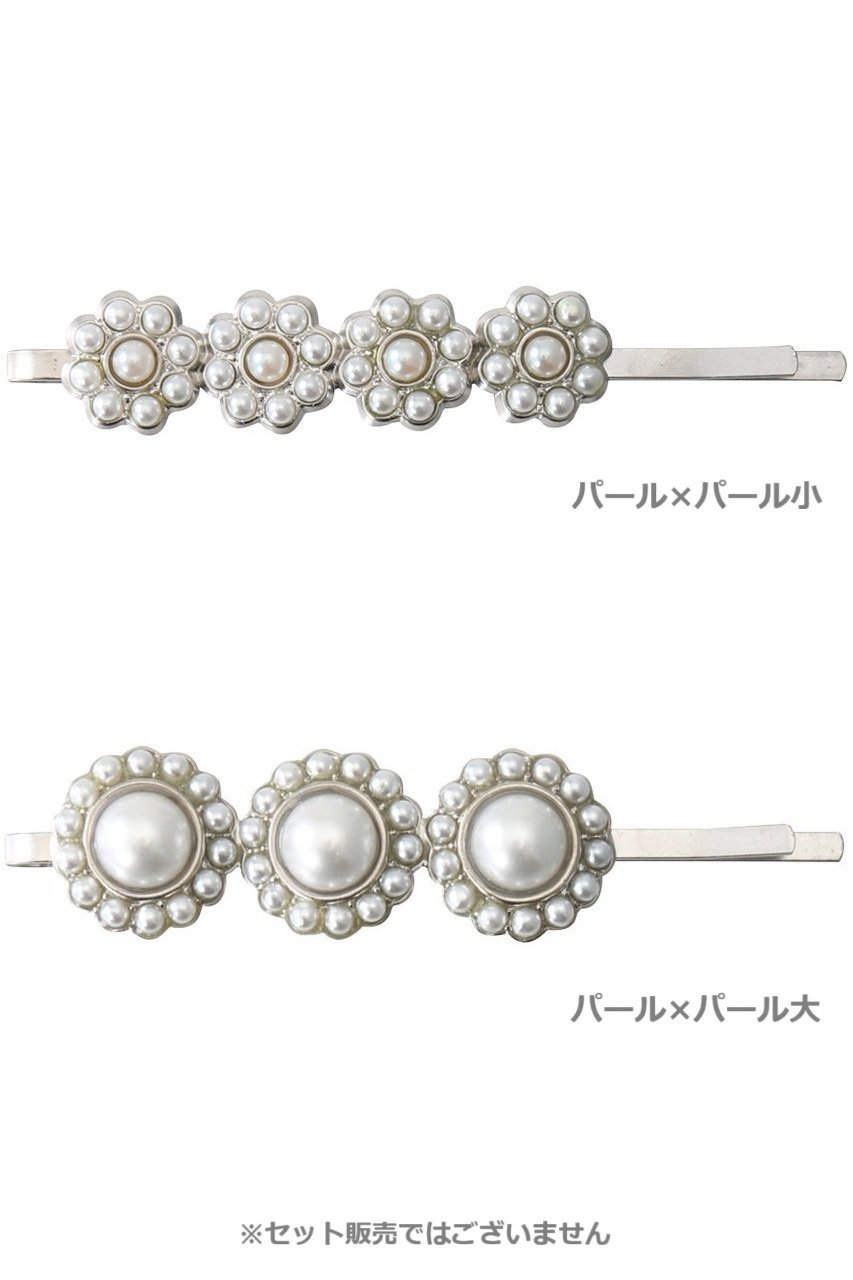 ルール ロジェット/leur logetteのヘアピン 単品(パール×パール/30831)
