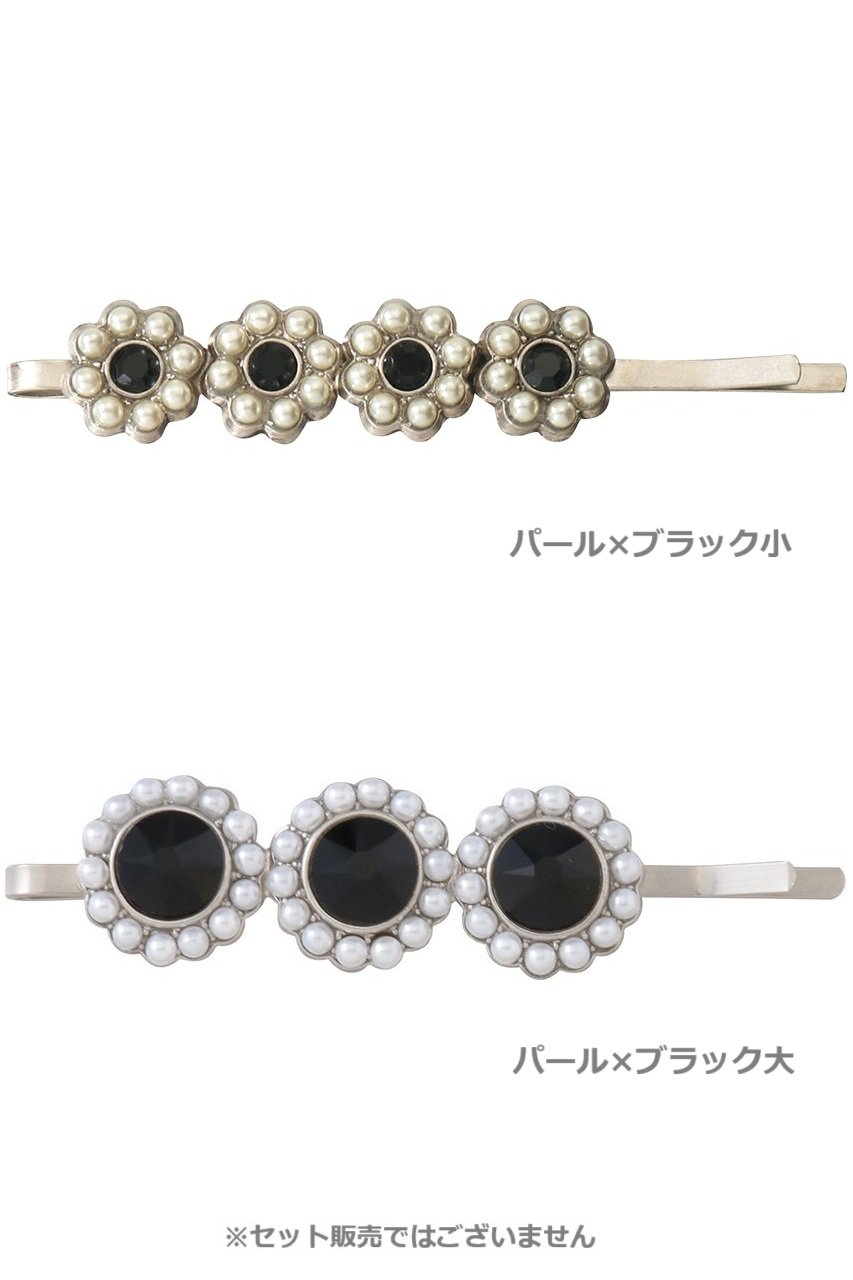 ルール ロジェット/leur logetteのヘアピン 単品(パール×ブラック/30831)