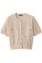 スパークシアー半袖カーディガン アルアバイル/allureville ライトベージュ