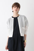 透かし編みカーディガン