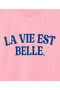 WEB 別注 ロゴプリントＴシャツ アルアバイル/allureville