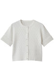 【Loulou Willoughby】アイレット半袖カーディガン