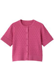 【Loulou Willoughby】アイレット半袖カーディガン