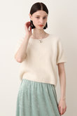 カシミヤブレンドファー加工半袖プルオーバー アルアバイル/allureville