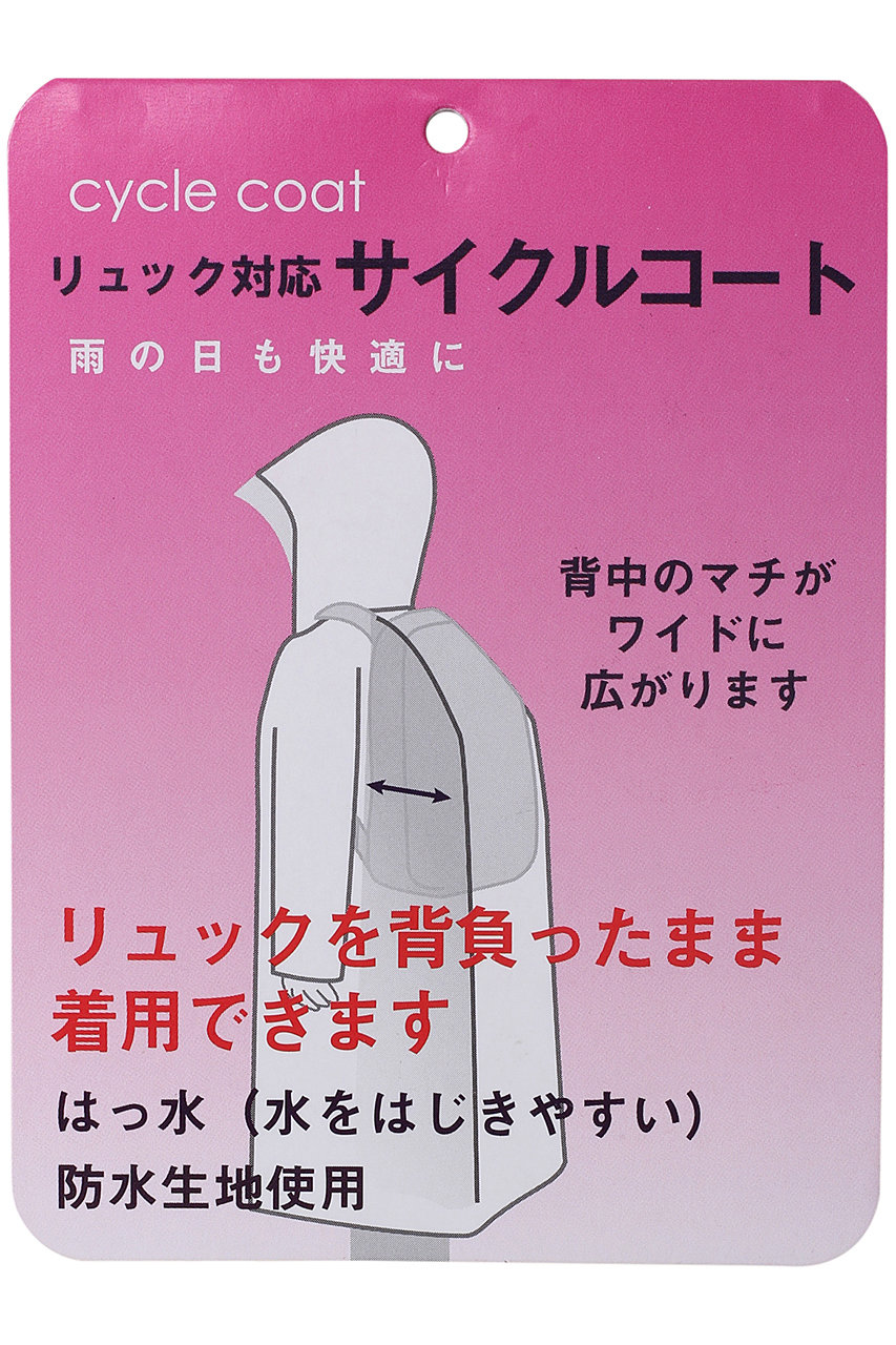 ピンク（青ストライプ柄）ドレス 3才用 86cm かわいい・きれい ロング 
