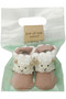 【BABY】【POP UP SOX】ひつじ ポプキンズ/POMPKINS