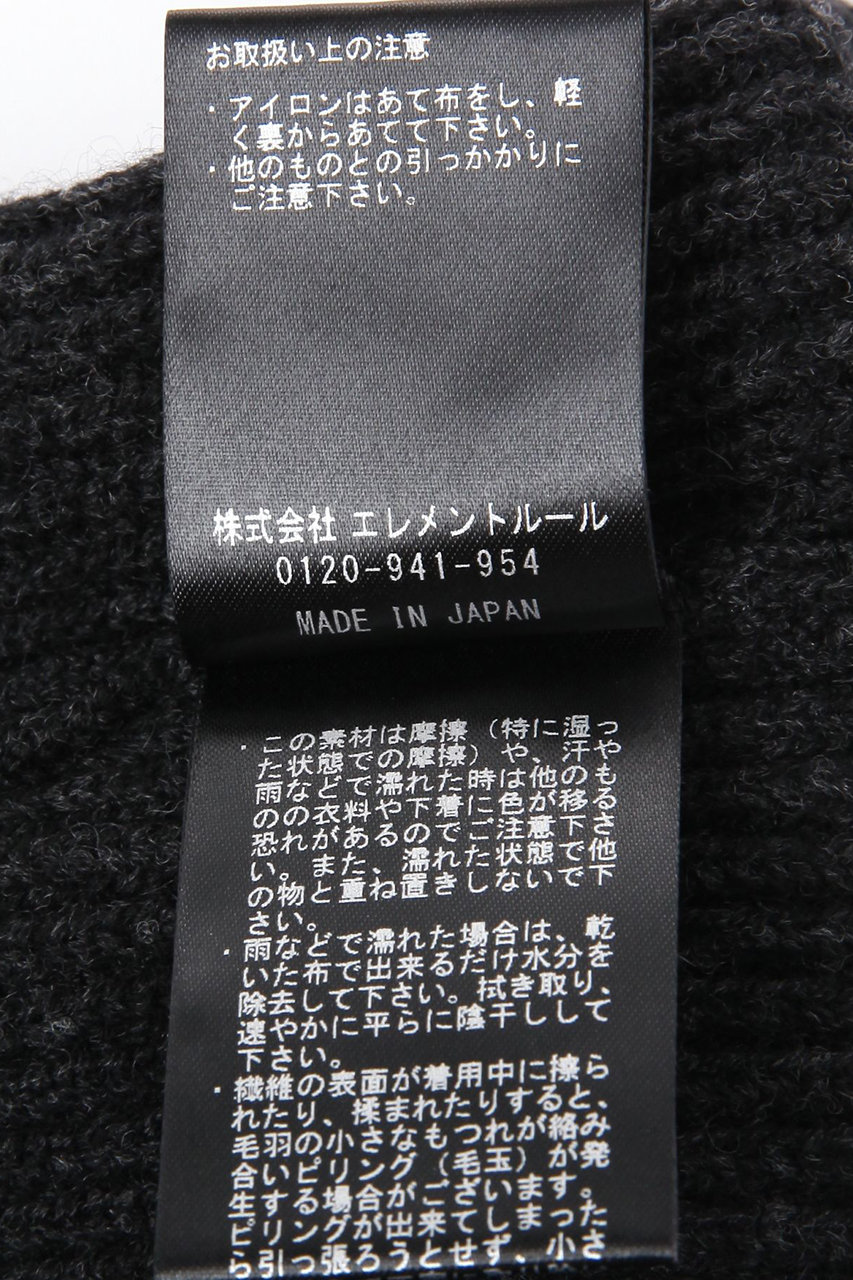 Chaos(カオス)｜【WHY NOT NOW】タホニットキャップ/トップグレー の