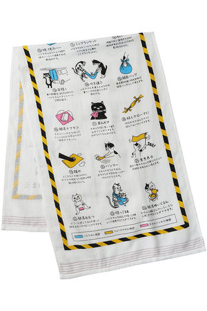 コンテックス/kontexの布ごよみフェイスタオル(510800/510803)