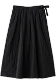【Weekend Max Mara】BRIOSE キルティング フレアスカート