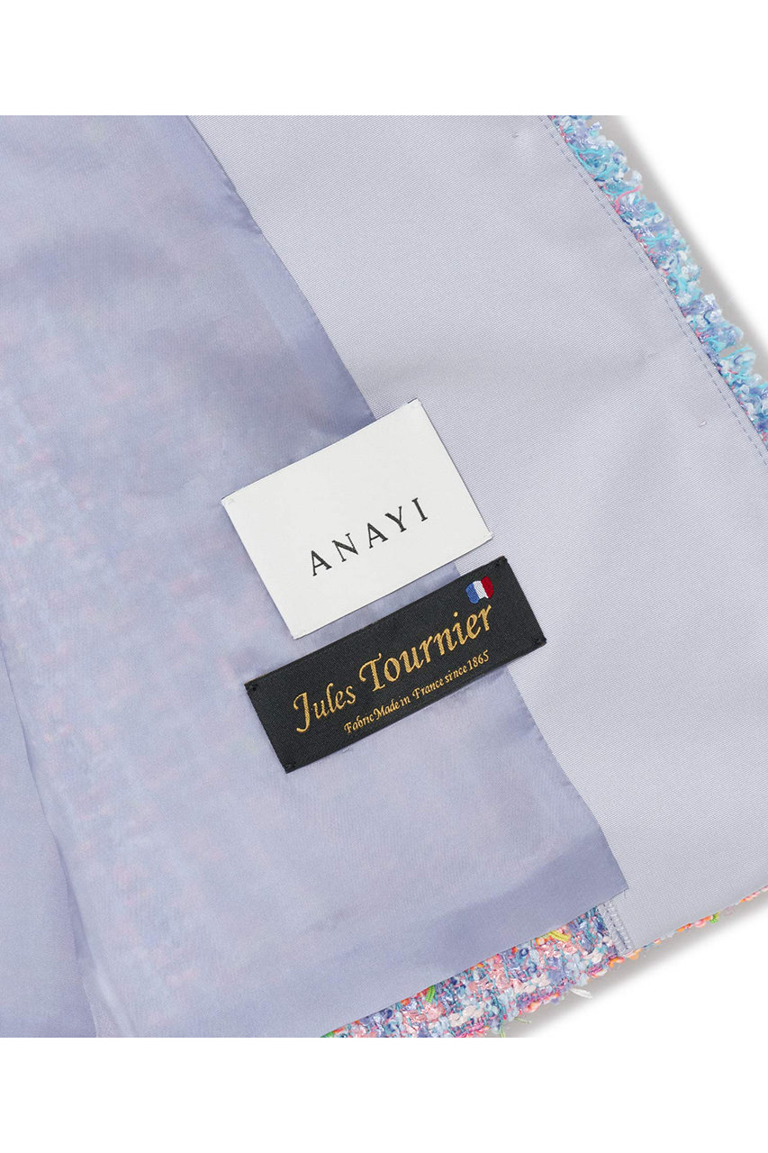 【美品】ANAYI ×  Jules Tournier ラメ ツイード コート袖丈555cm