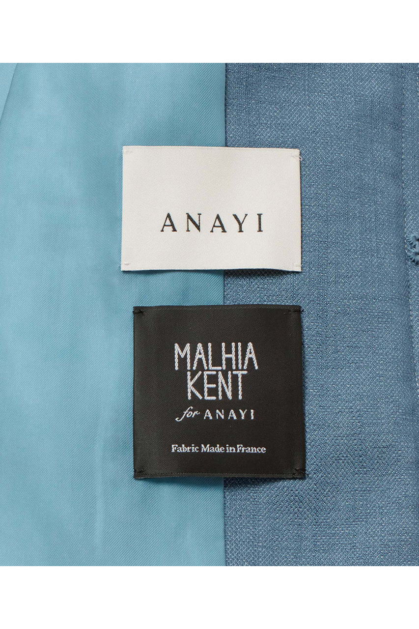 ANAYI(アナイ)｜【セットアップ対象商品】カラーミックスツイードノー