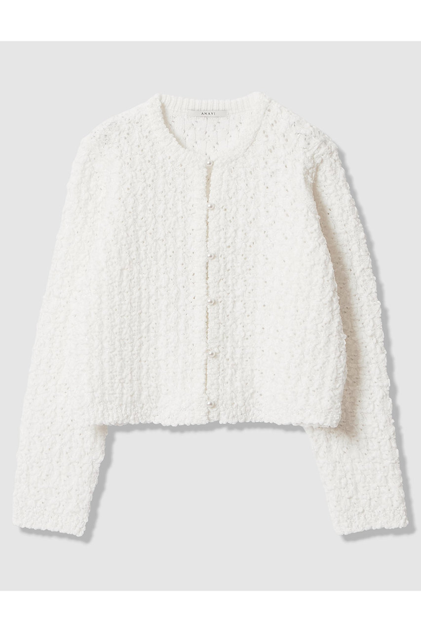 ビックスラブスレットカーディガン