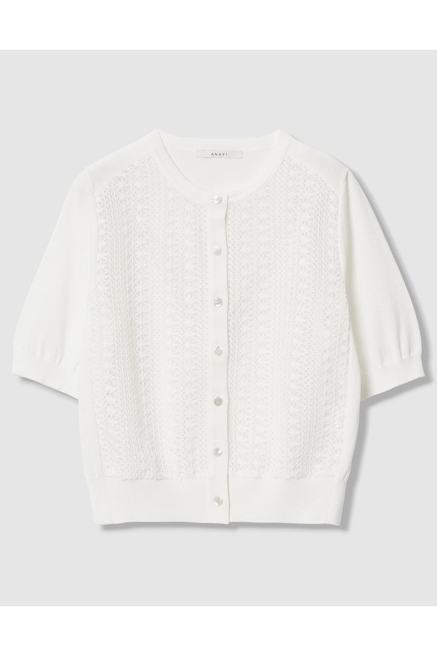 アナイ/ANAYIの【予約販売】インポートレースドッキング カーディガン(ホワイト/10261816630-08-380)