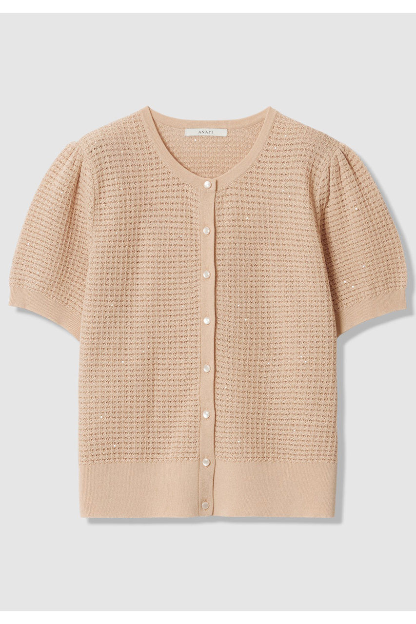 アナイ/ANAYIの【予約販売】【セットアップ対応商品】トラフォラート カーディガン(ベージュ/10261816940-95-380)