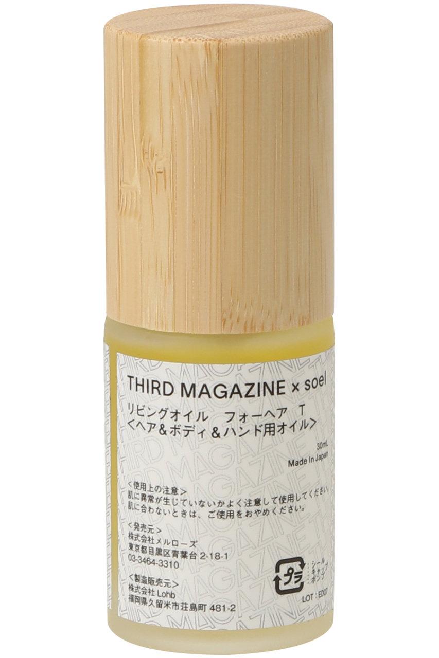 THIRD MAGAZINE(サードマガジン)｜THIRD MAGAZINE×soel 「#T