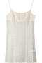 Tulle Ribbon Camisole Dress/チュールリボンキャミワンピース メゾンスペシャル/MAISON SPECIAL WHT(ホワイト)