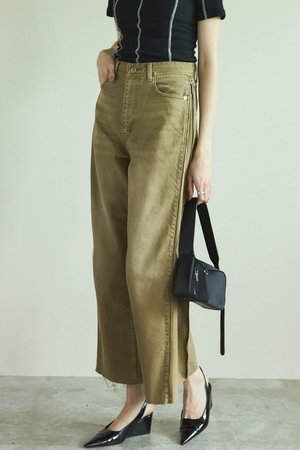 メゾンスペシャル/MAISON SPECIALのSide Long Zip Denim/サイドロングジップデニム(110600/110604)