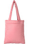 Multi-Fabric Puffer Tote Bag/マルチファブリックパッファーバッグ メゾンスペシャル/MAISON SPECIAL PNK(ピンク)