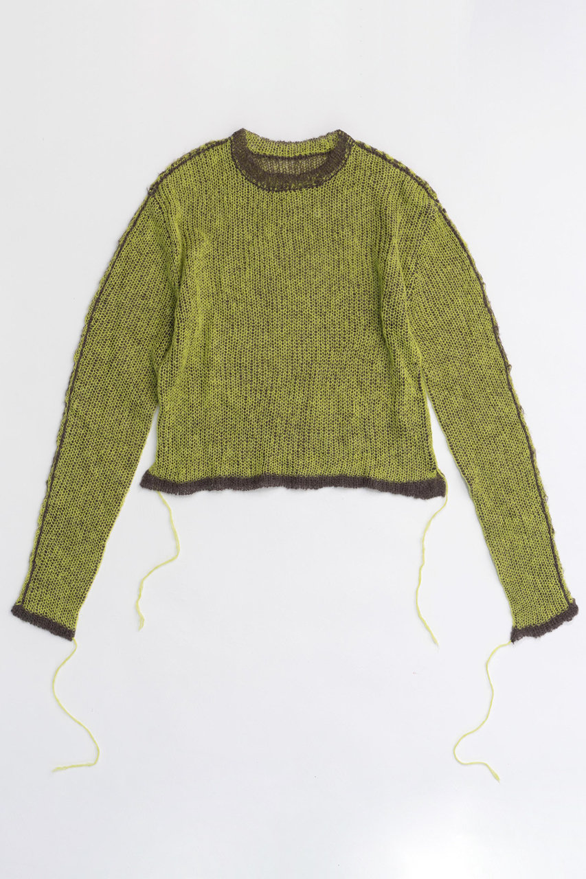 メゾンスペシャル/MAISON SPECIALのReversible Mohair Knit Pullover/リバーシブルモヘアニットプルオーバー(LIME(ライム)/21242365101)