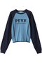 PEAR Logo Knit Tops/PEARロゴニットトップス メゾンスペシャル/MAISON SPECIAL BLU(ブルー)