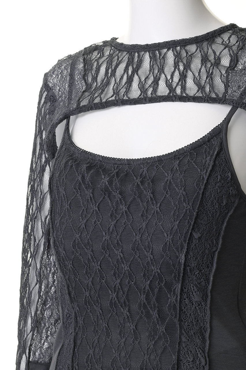 Multiway Lace Bolero Camisole Set