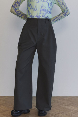 メゾンスペシャル/MAISON SPECIALのCocoon Silhouette Chino Wide Pants/コクーンチノワイドパンツ(110600/110601)
