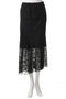 Lace Fabric Docking Skirt/レースドッキングスカート メゾンスペシャル/MAISON SPECIAL