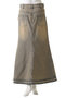 2way Waist Slit Maxi Denim Skirt/2WAYウエストスリットマキシデニムスカート メゾンスペシャル/MAISON SPECIAL