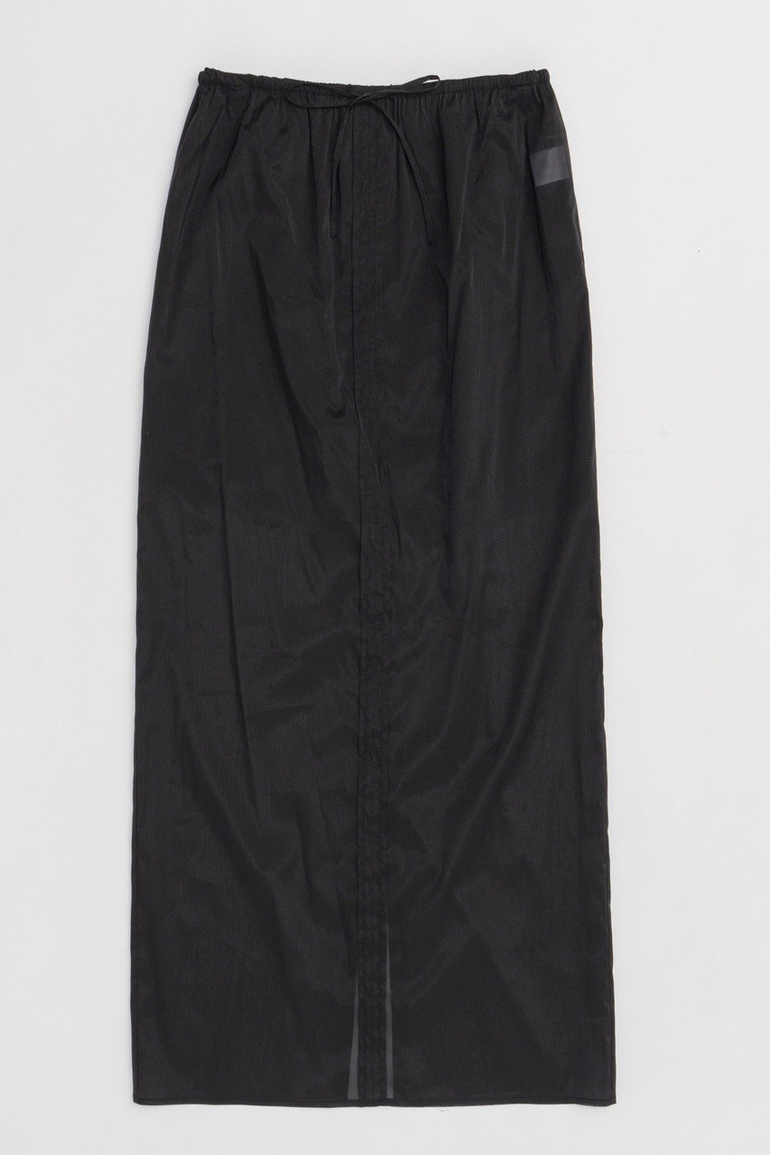 MAISON SPECIAL ブラックフリルタイトスカート MAISON SPECIAL ブラックフリルタイトスカート