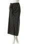 Ruffled Draped Maxi Skirt/フリルドレープマキシスカート メゾンスペシャル/MAISON SPECIAL