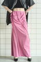 Ruffled Draped Maxi Skirt/フリルドレープマキシスカート メゾンスペシャル/MAISON SPECIAL