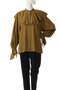 2way Ruffled Frilled Blouse/2WAYラッフルフリルブラウス メゾンスペシャル/MAISON SPECIAL