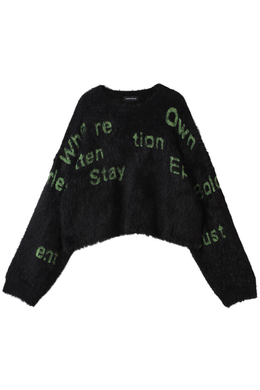 メゾンスペシャル/MAISON SPECIALのShaggy Logo Knit Tops/シャギーロゴニット(BLK(ブラック)/21252365704)