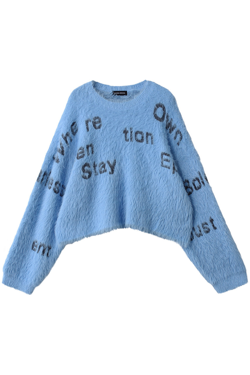 メゾンスペシャル/MAISON SPECIALのShaggy Logo Knit Tops/シャギーロゴニット(BLU(ブルー)/21252365704)