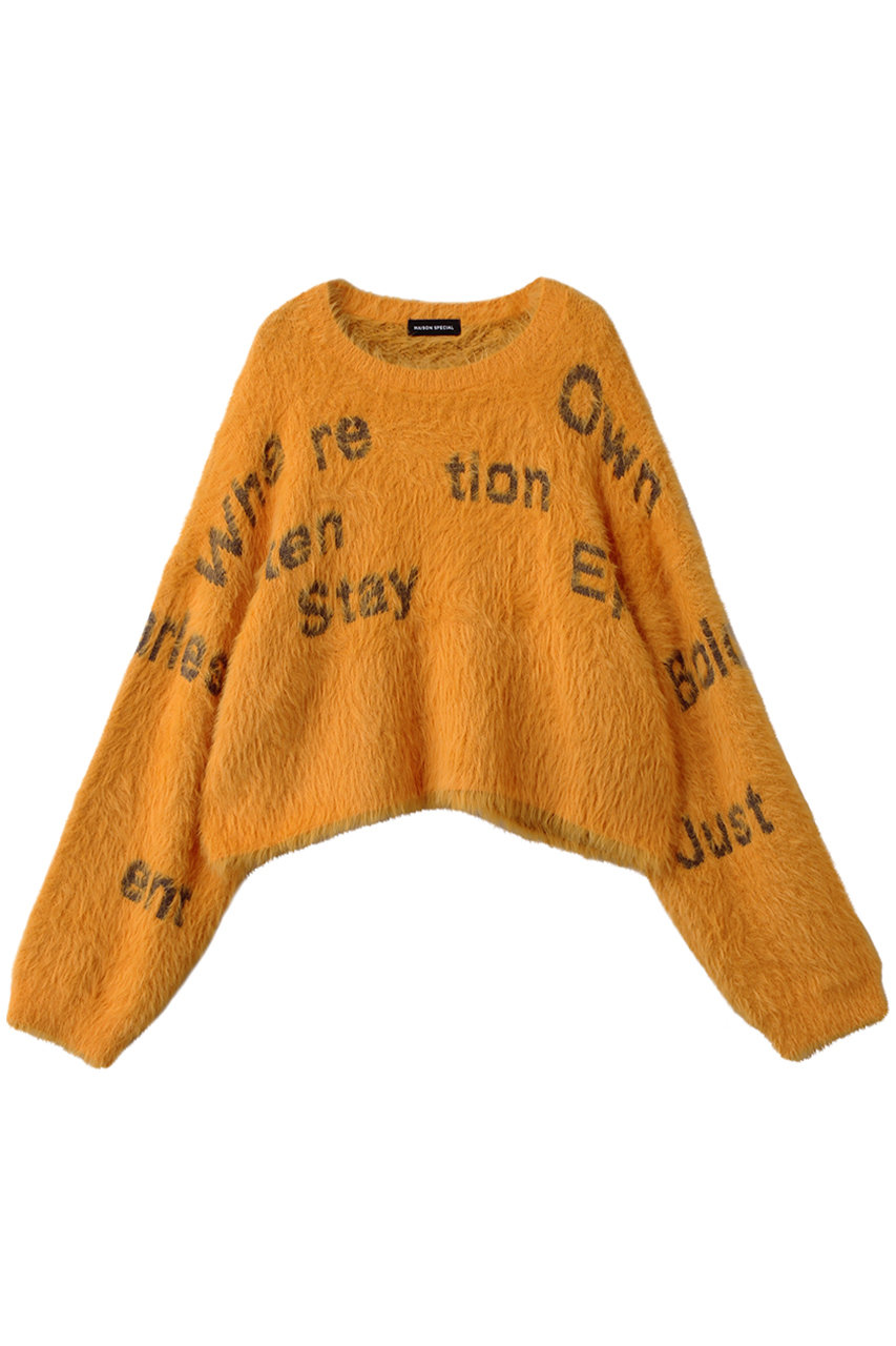 メゾンスペシャル/MAISON SPECIALのShaggy Logo Knit Tops/シャギーロゴニット(ORG(オレンジ)/21252365704)